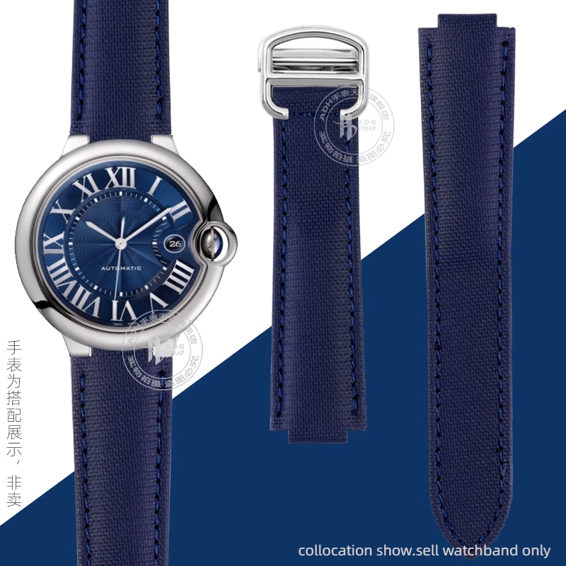 16-8mm 18-11mm 20-12m For Cart - Cartier Watch Ballon Bleu recension och pris